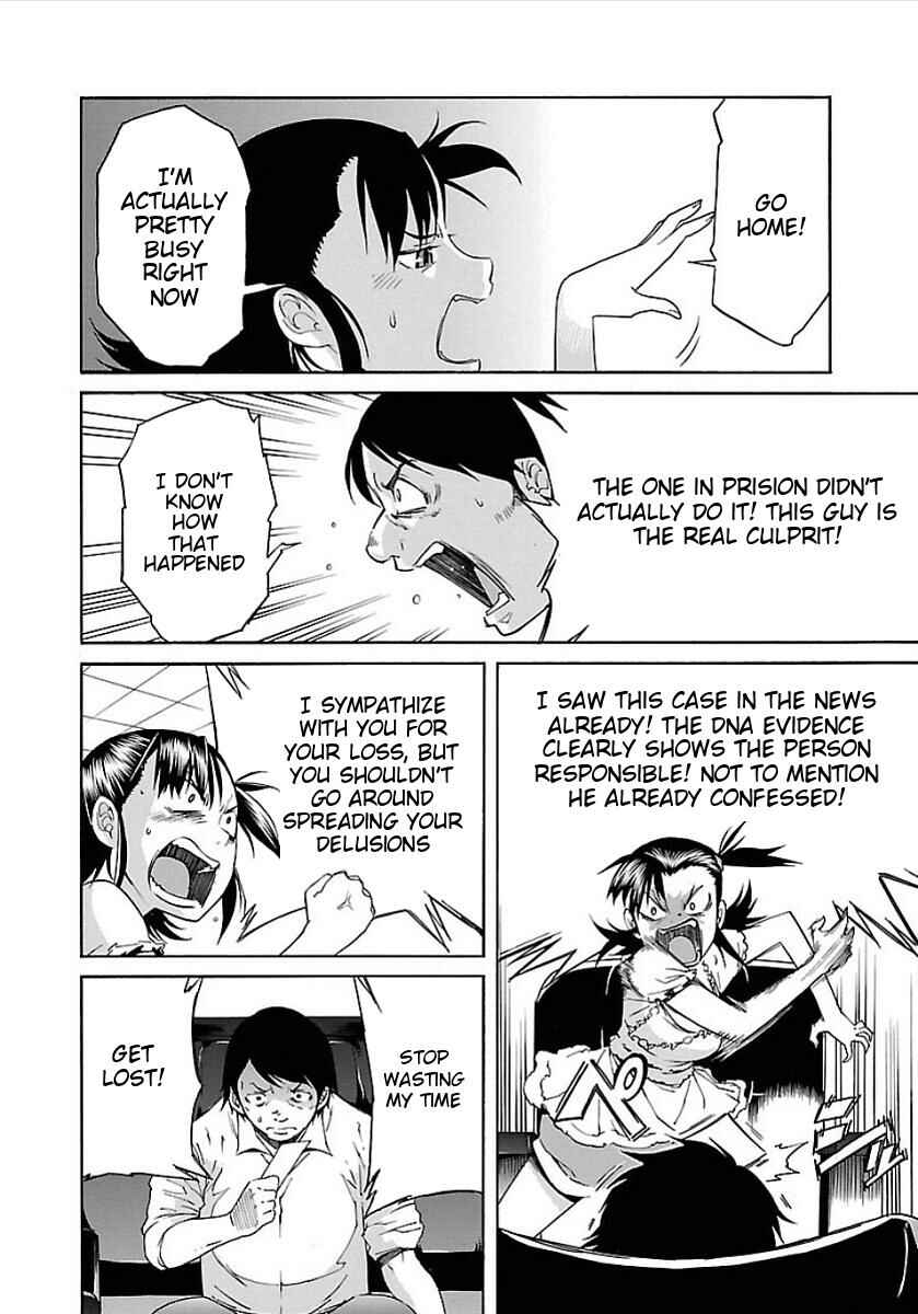 Page 14 Chapter 49 trash.