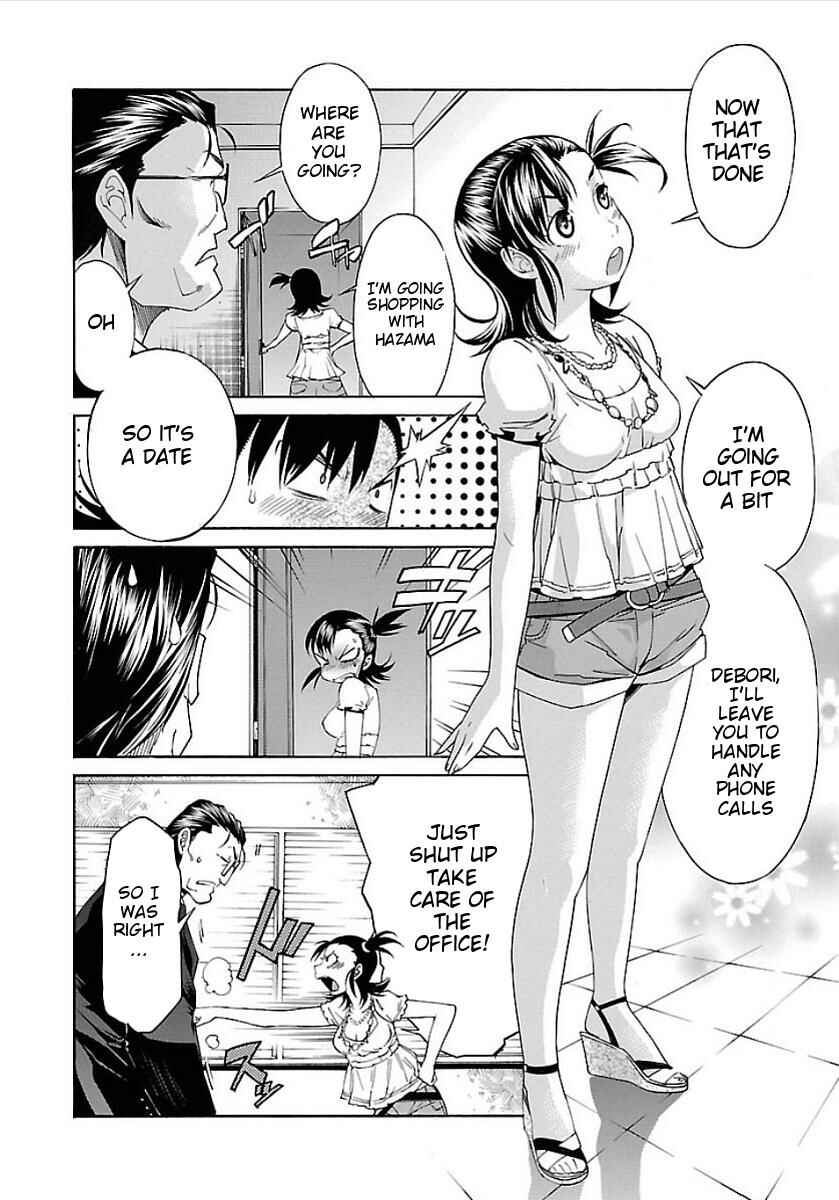 Page 16 Chapter 49 trash.