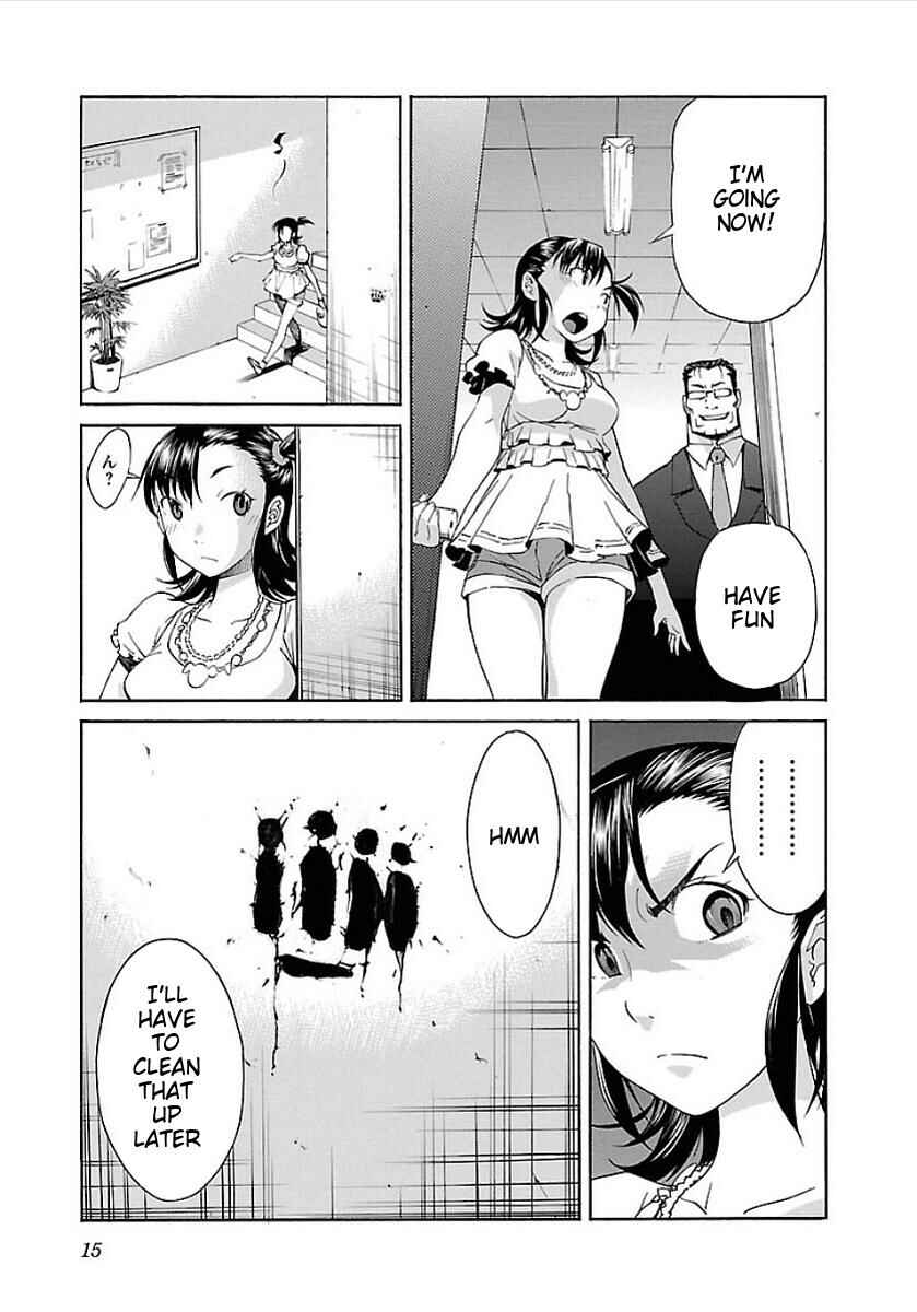 Page 17 Chapter 49 trash.
