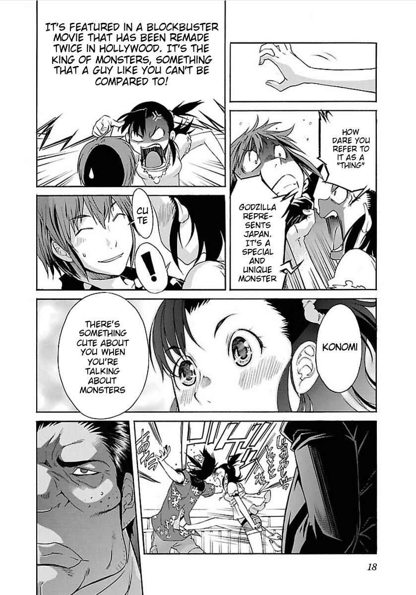 Page 20 Chapter 49 trash.
