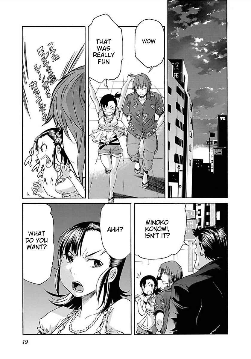 Page 21 Chapter 49 trash.