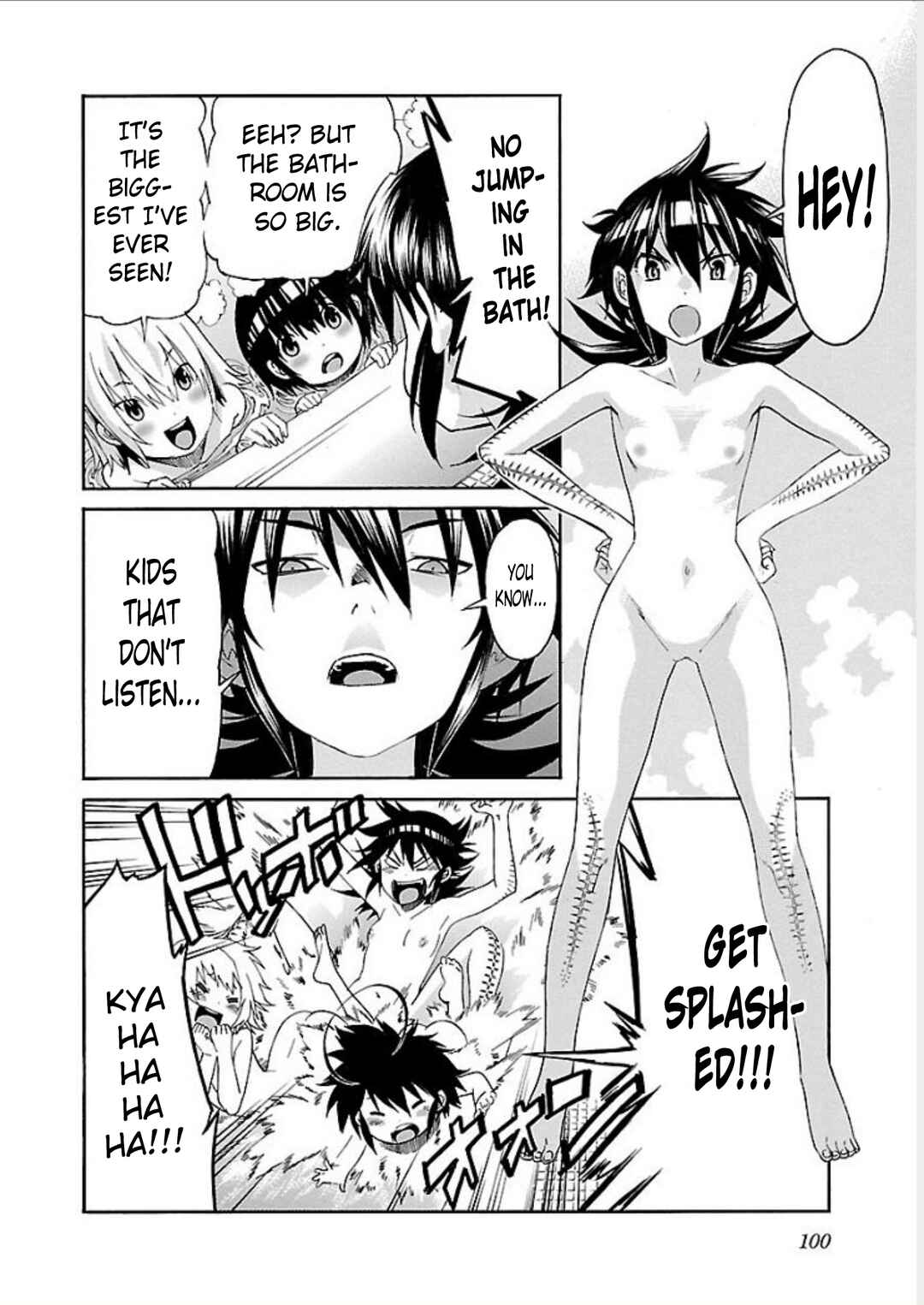 Page 6 Chapter 68 trash.