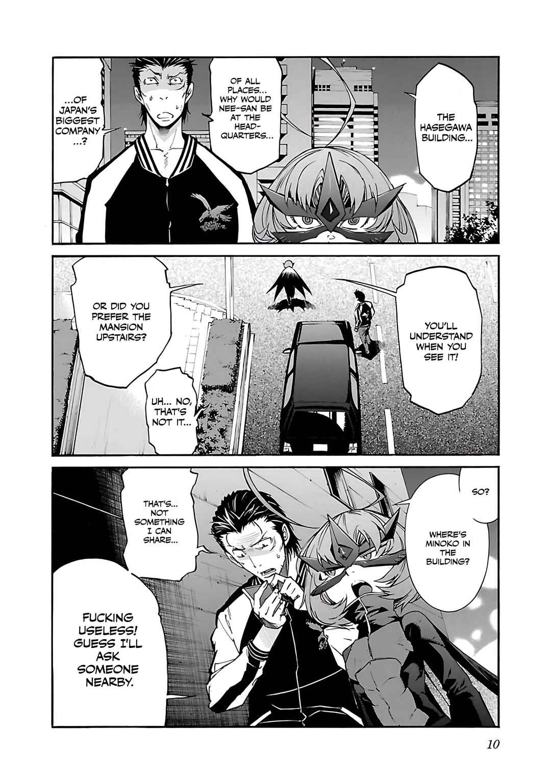 Page 13 Chapter 80 trash.