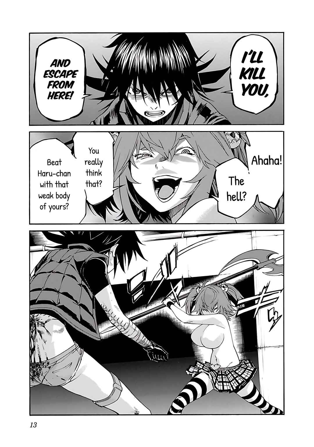 Page 16 Chapter 80 trash.