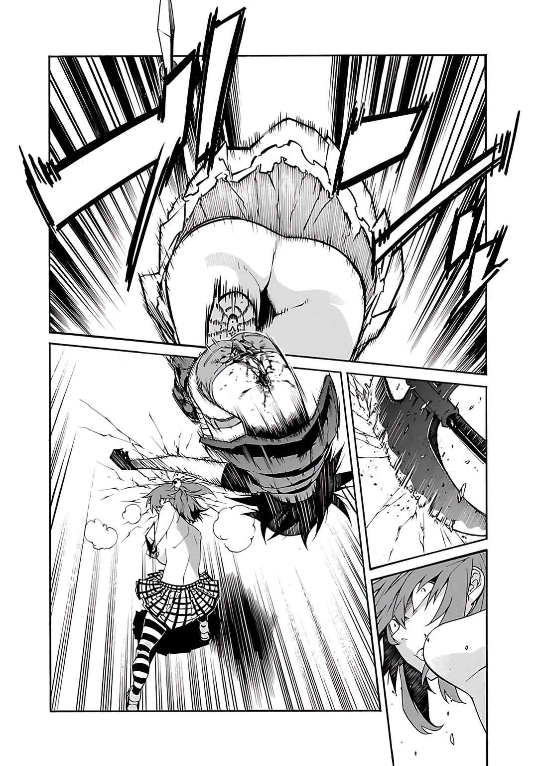 Page 17 Chapter 80 trash.