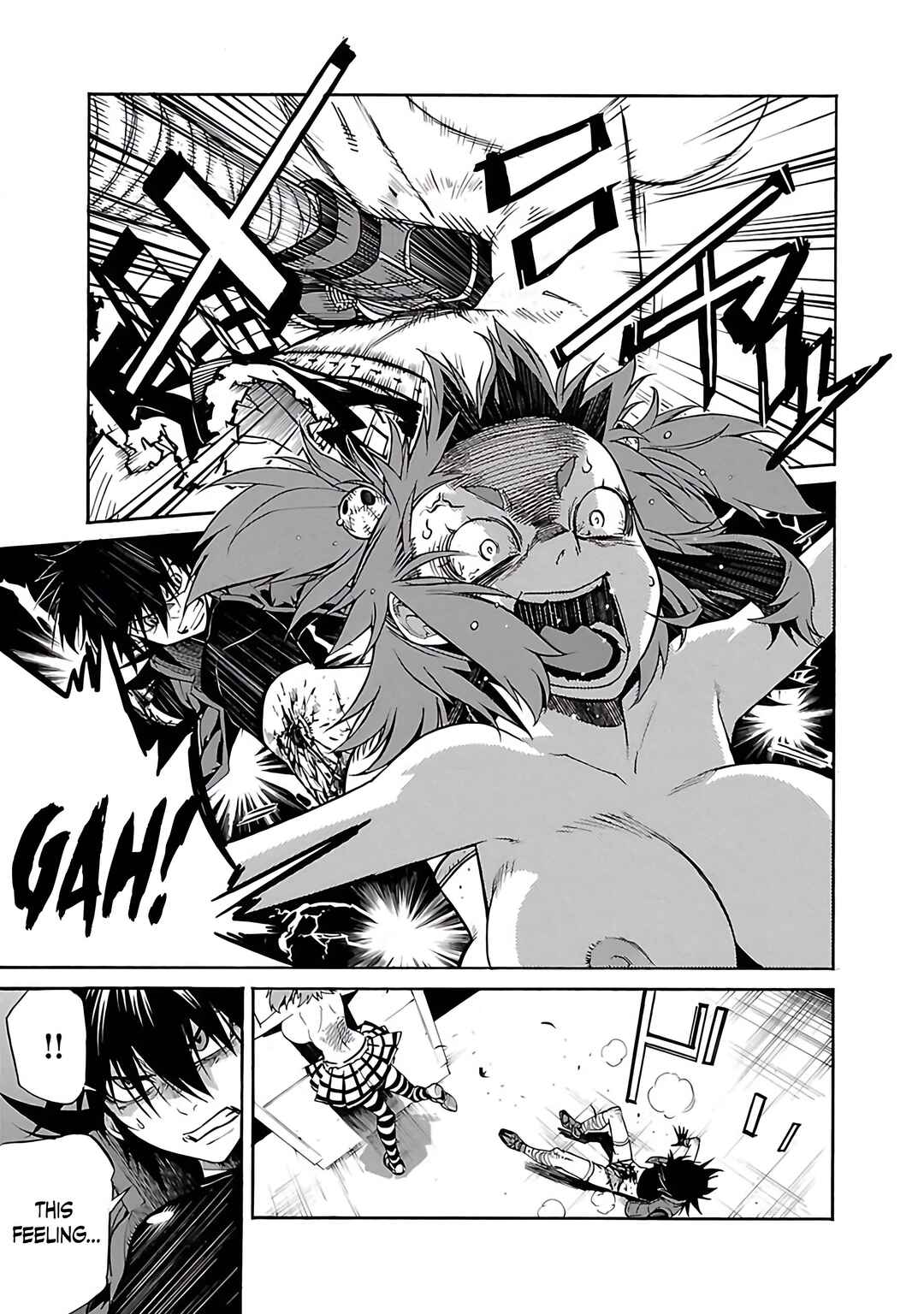 Page 20 Chapter 80 trash.