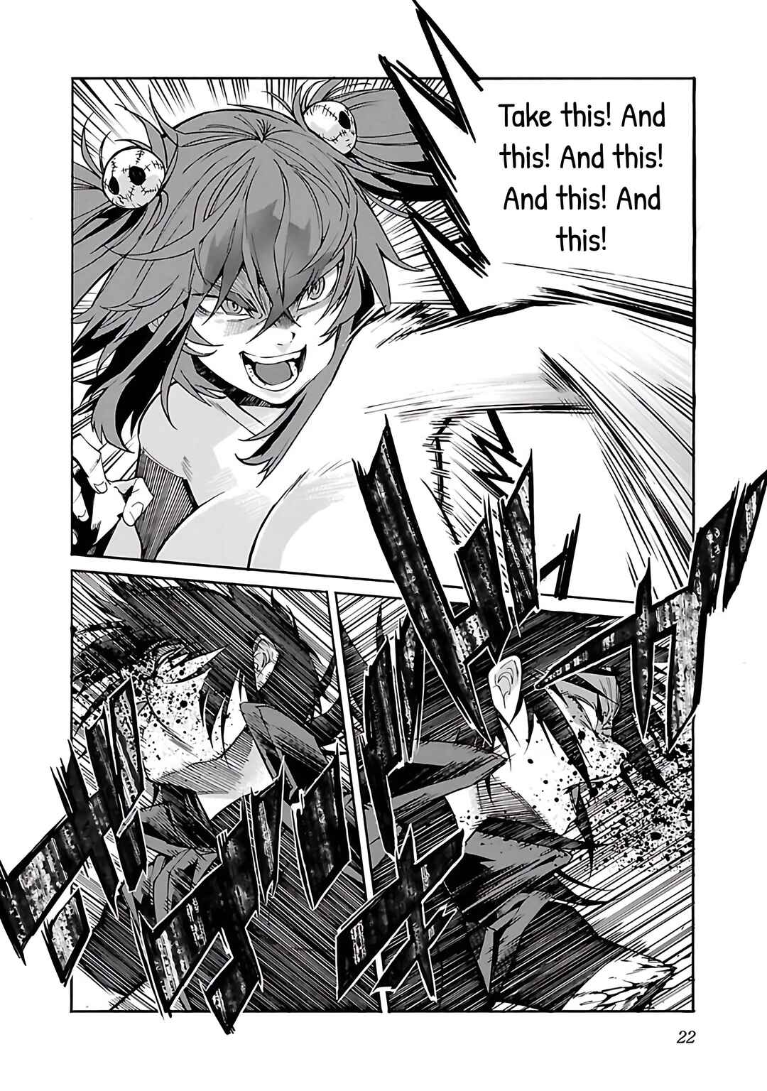 Page 25 Chapter 80 trash.
