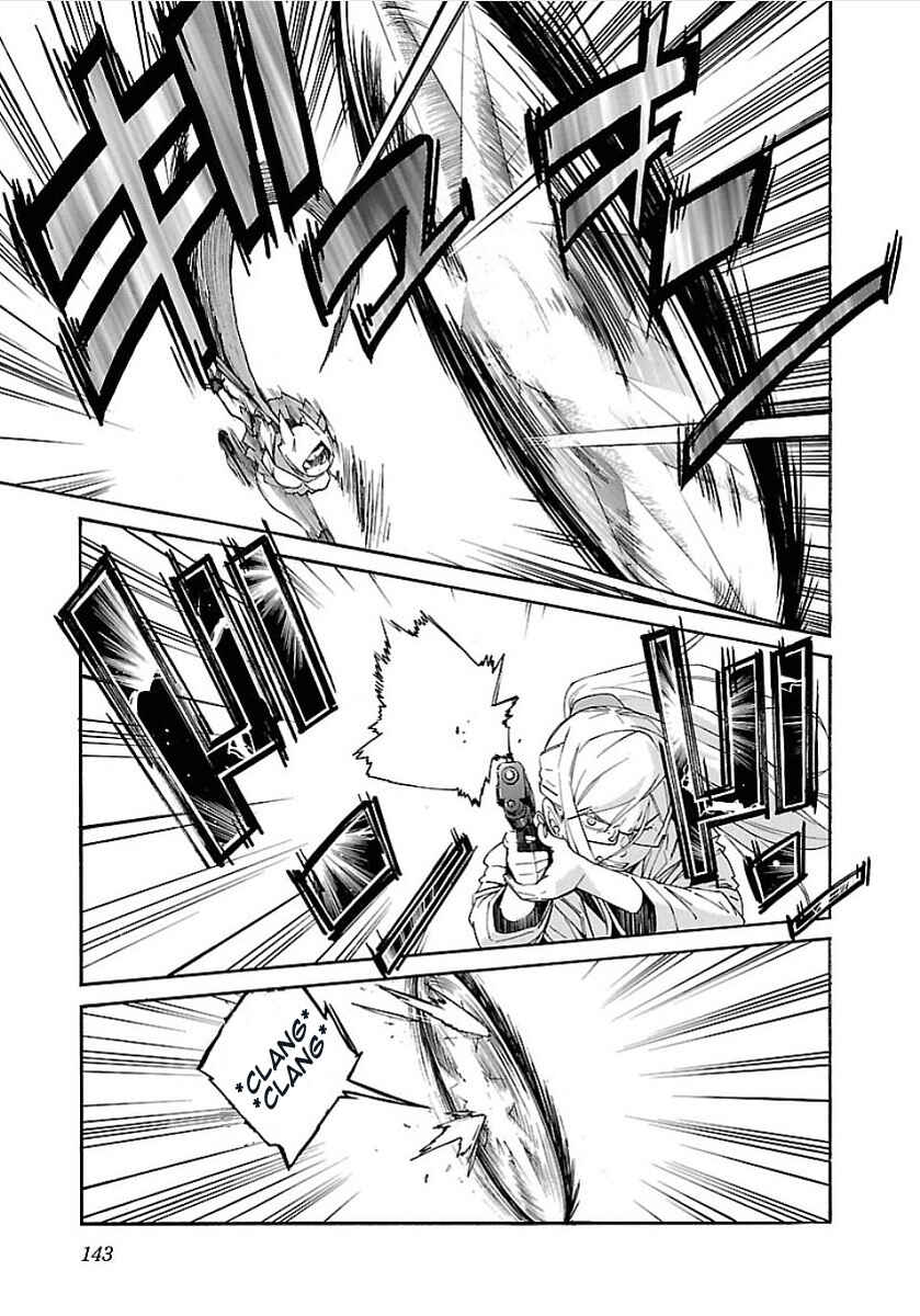 Page 11 Chapter 54 trash.