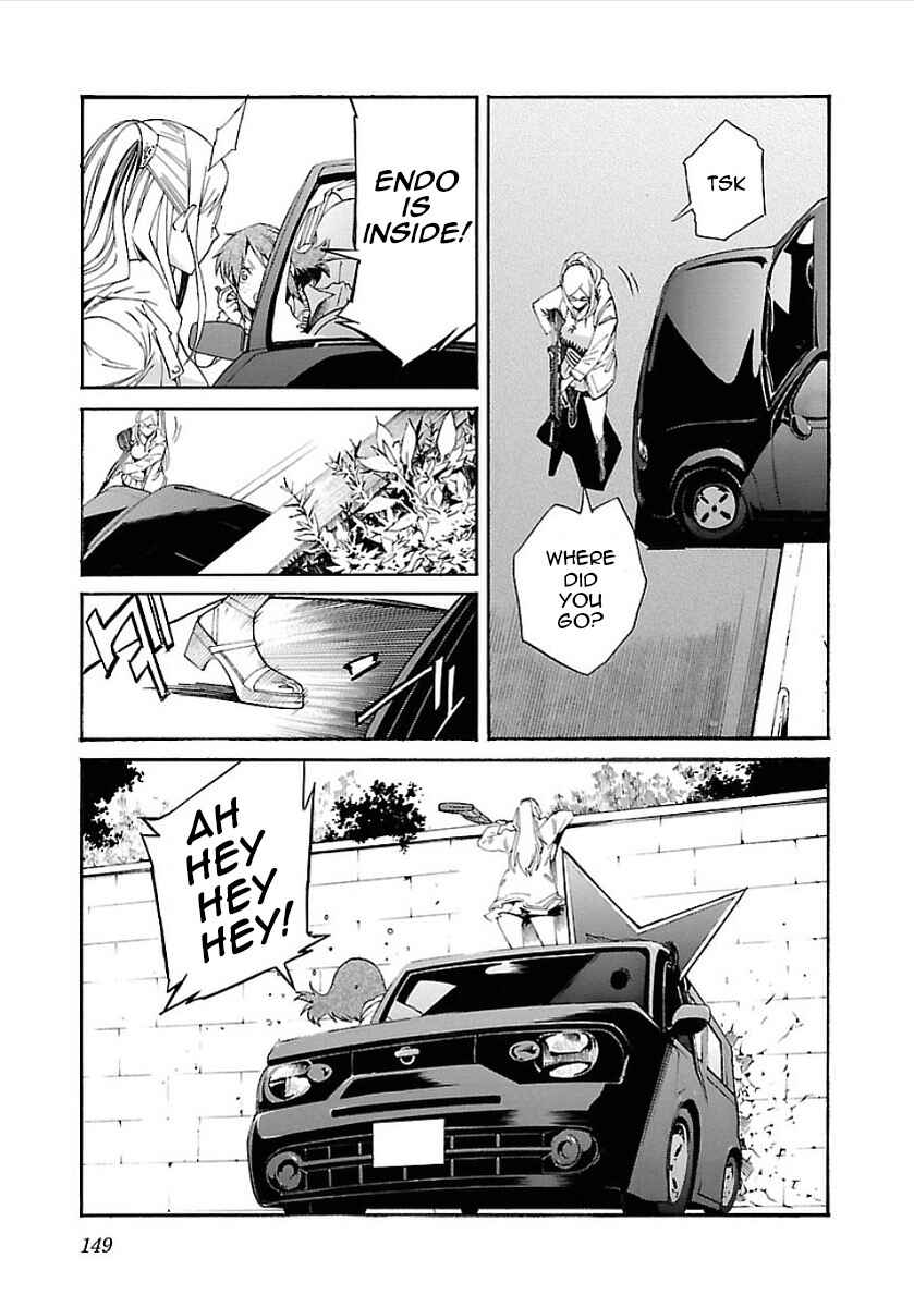 Page 16 Chapter 54 trash.