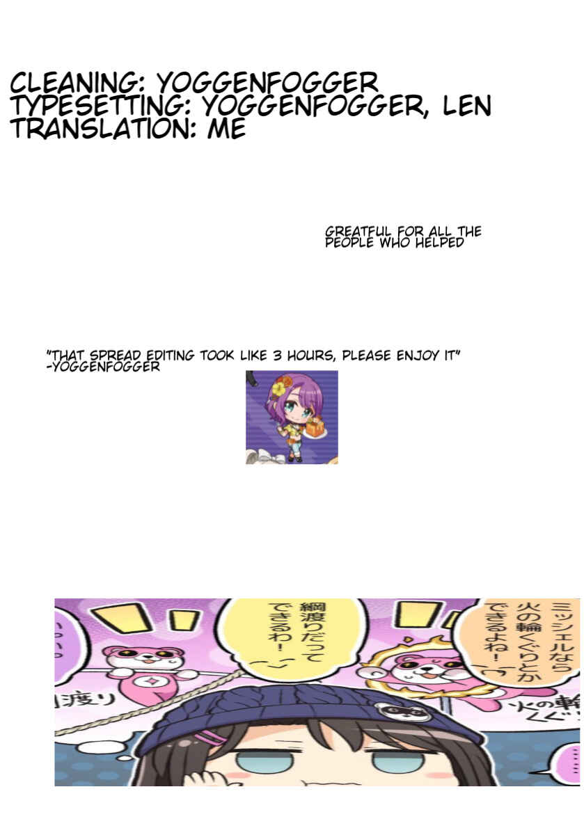 Page 26 Chapter 54 trash.