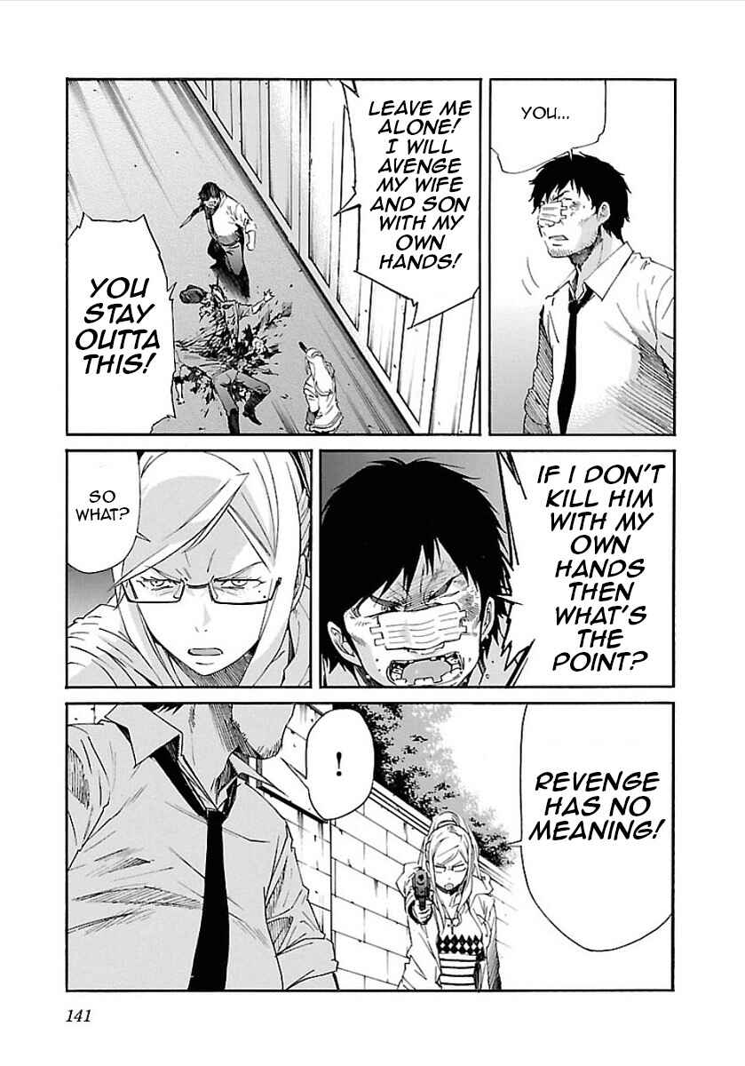Page 9 Chapter 54 trash.