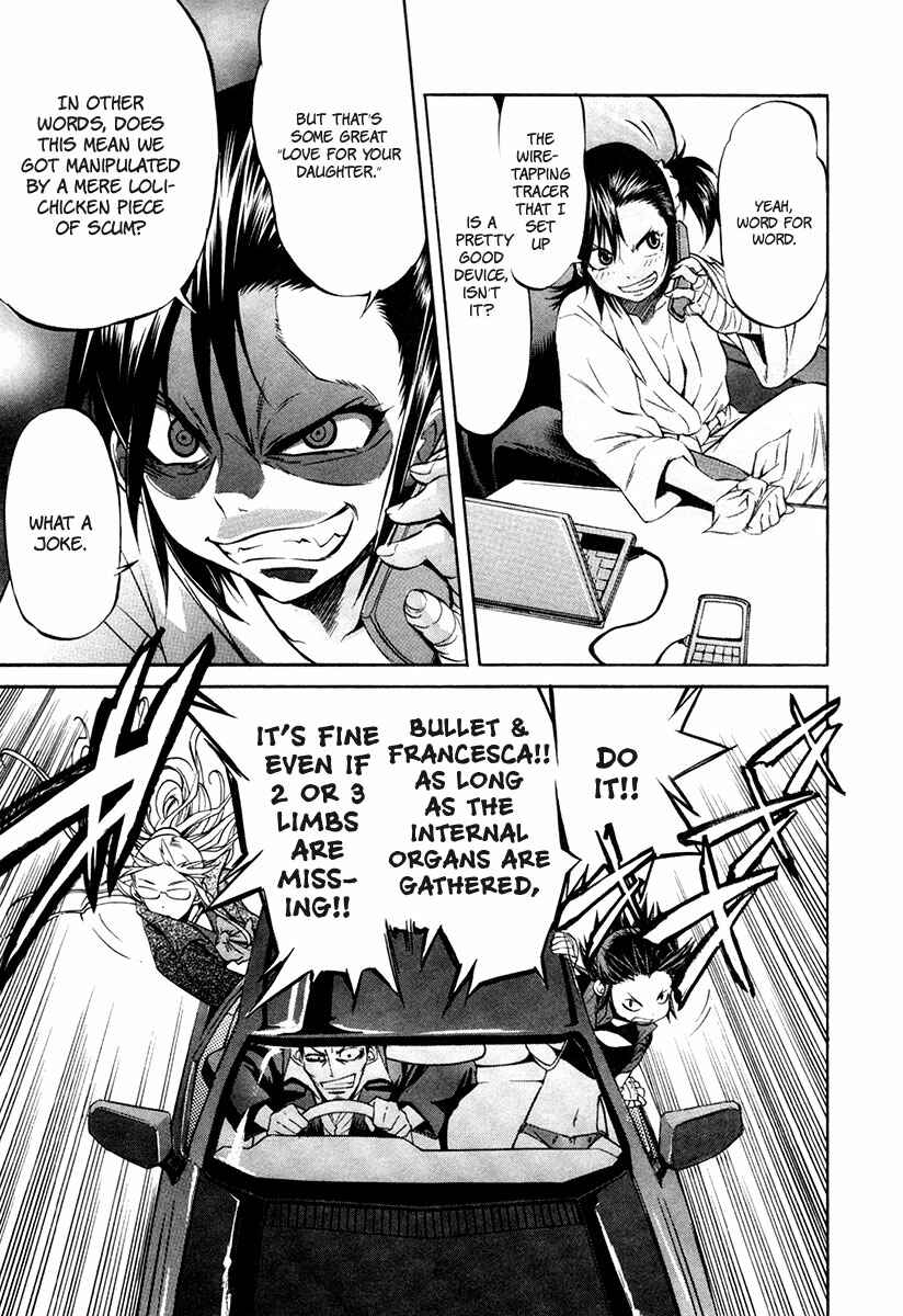 Page 10 Chapter 16 trash.