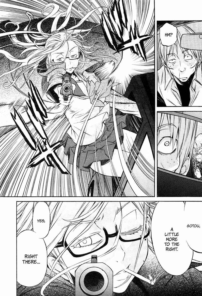 Page 11 Chapter 16 trash.
