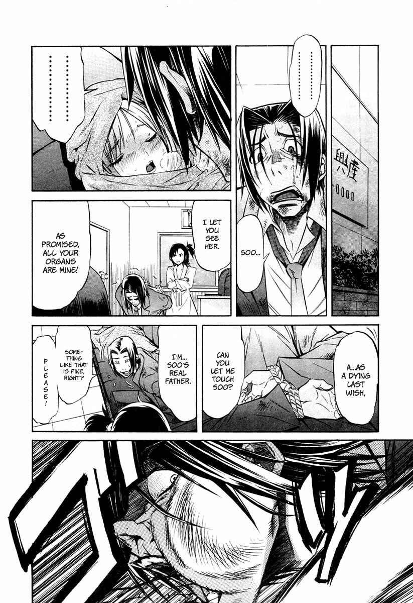 Page 17 Chapter 16 trash.