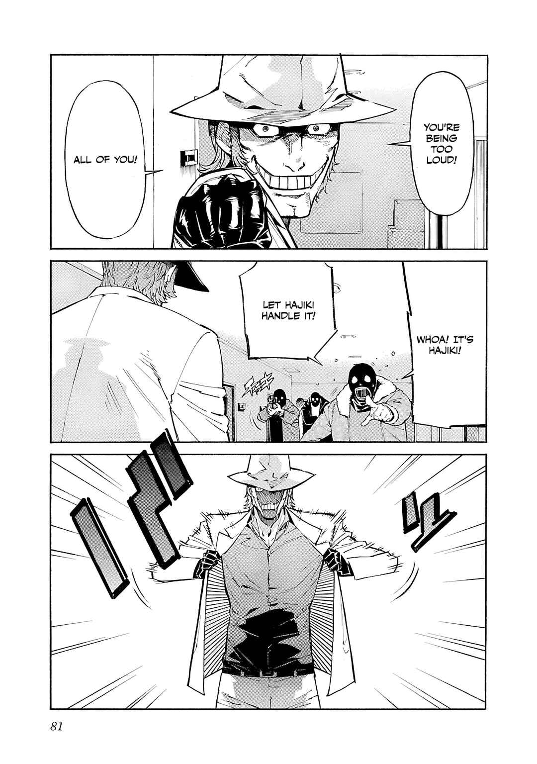 Page 8 Chapter 83 trash.