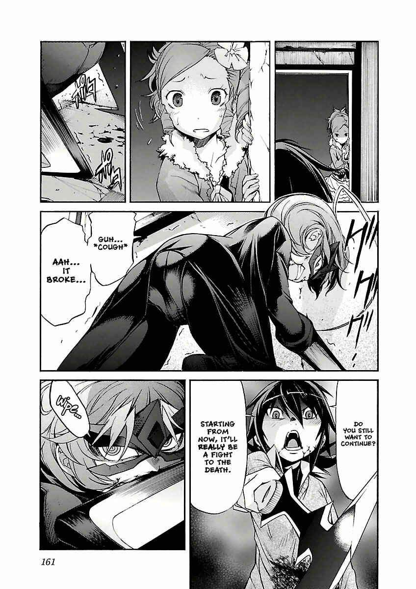 Page 10 Chapter 31 trash.