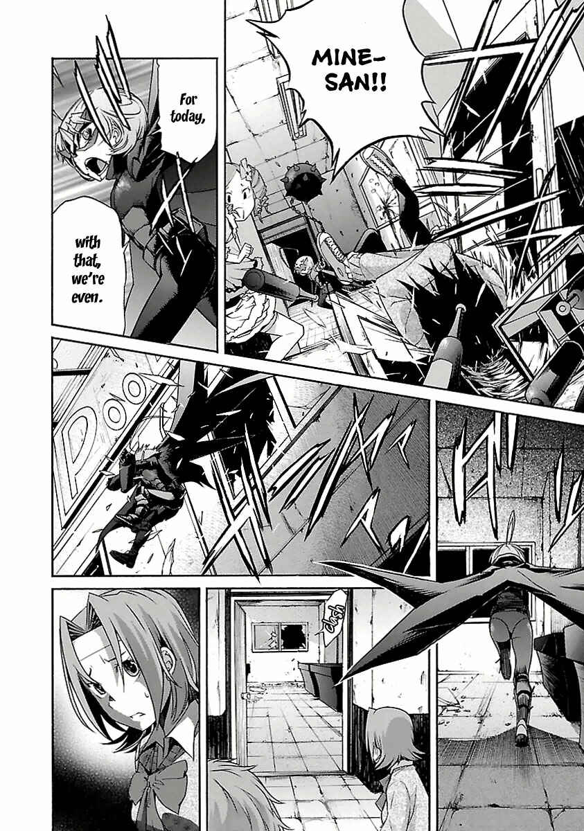 Page 13 Chapter 31 trash.