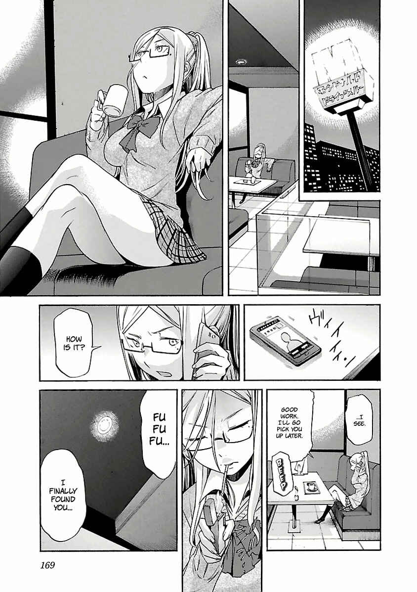 Page 18 Chapter 31 trash.