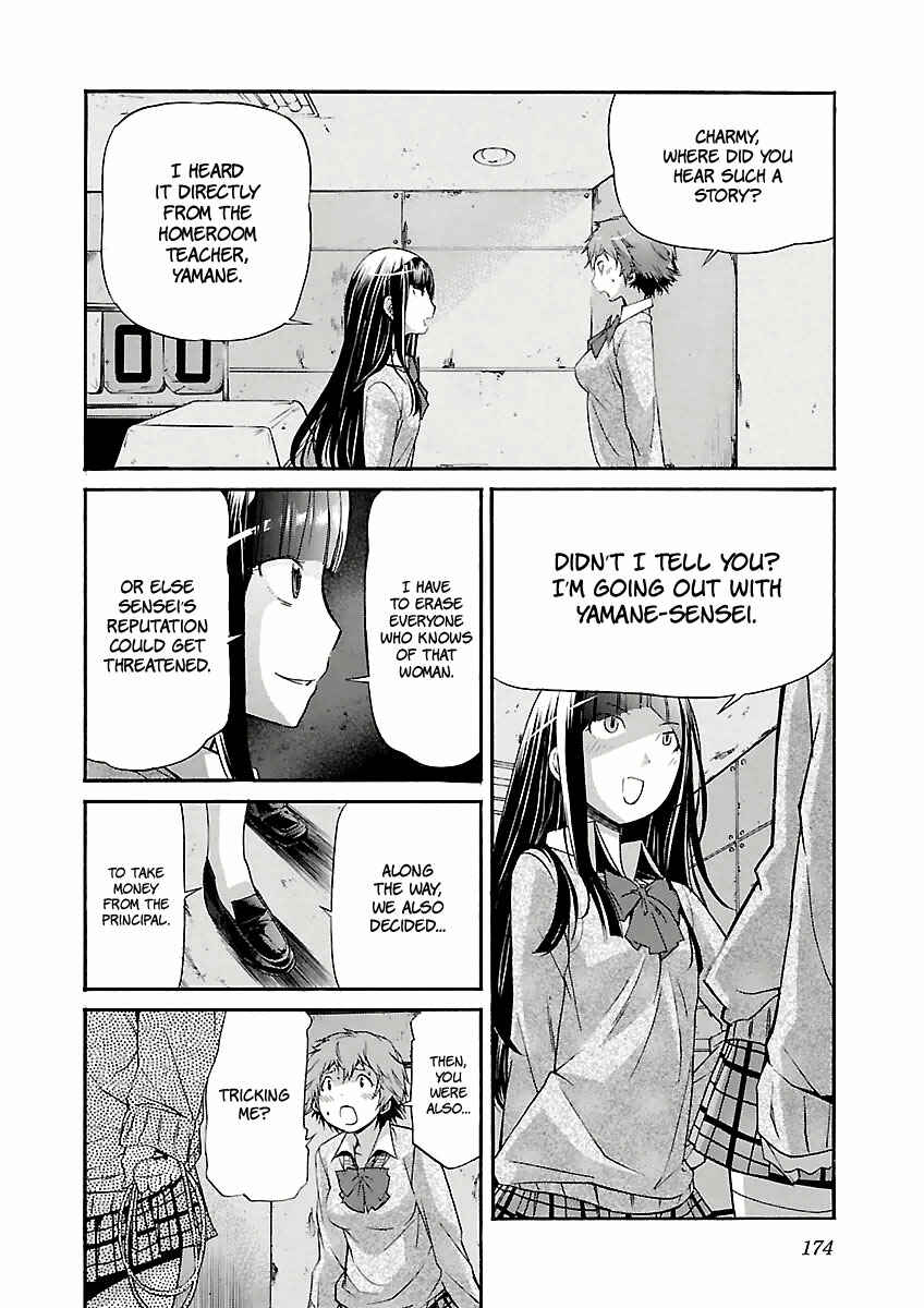 Page 23 Chapter 31 trash.
