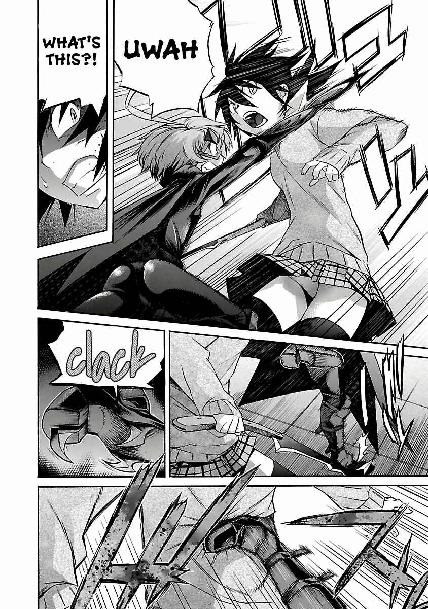 Page 5 Chapter 31 trash.