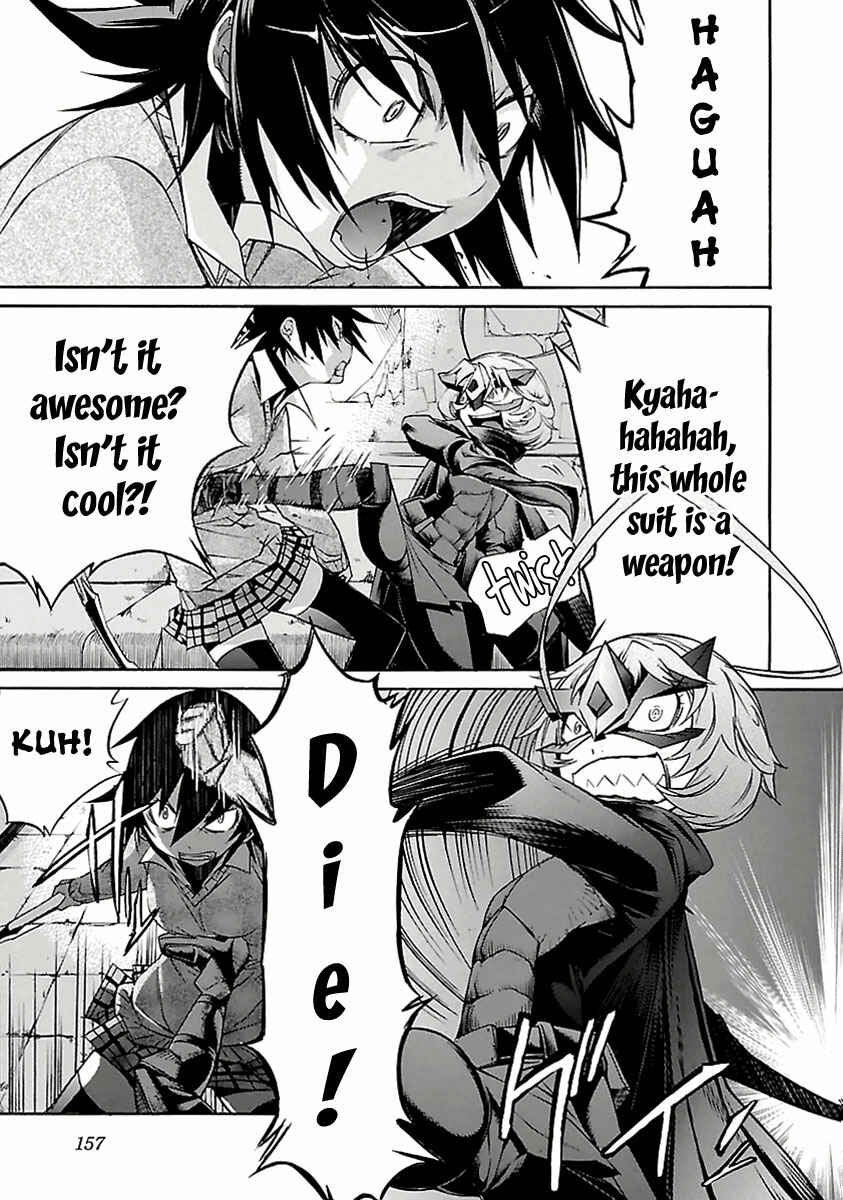 Page 6 Chapter 31 trash.
