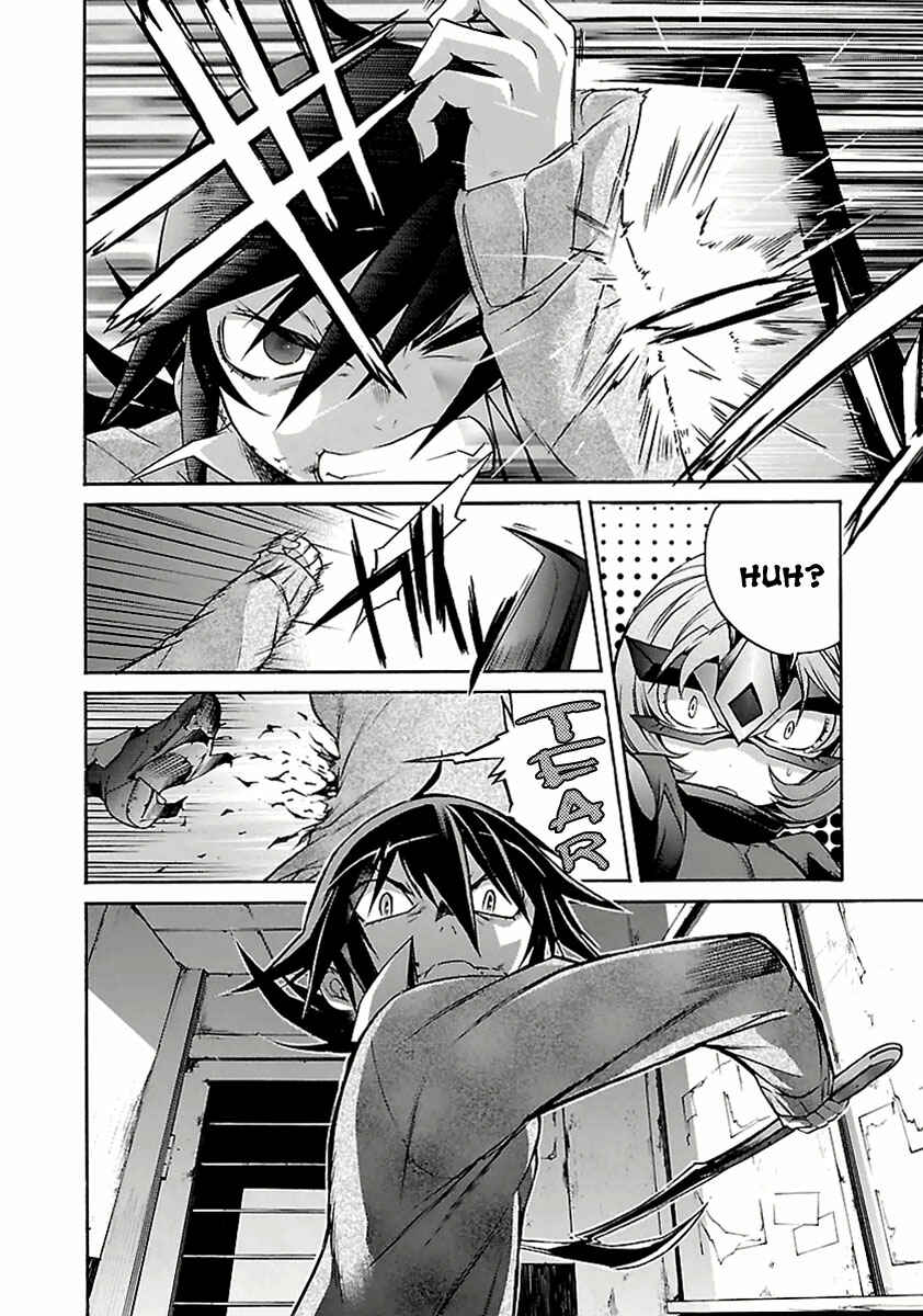 Page 7 Chapter 31 trash.