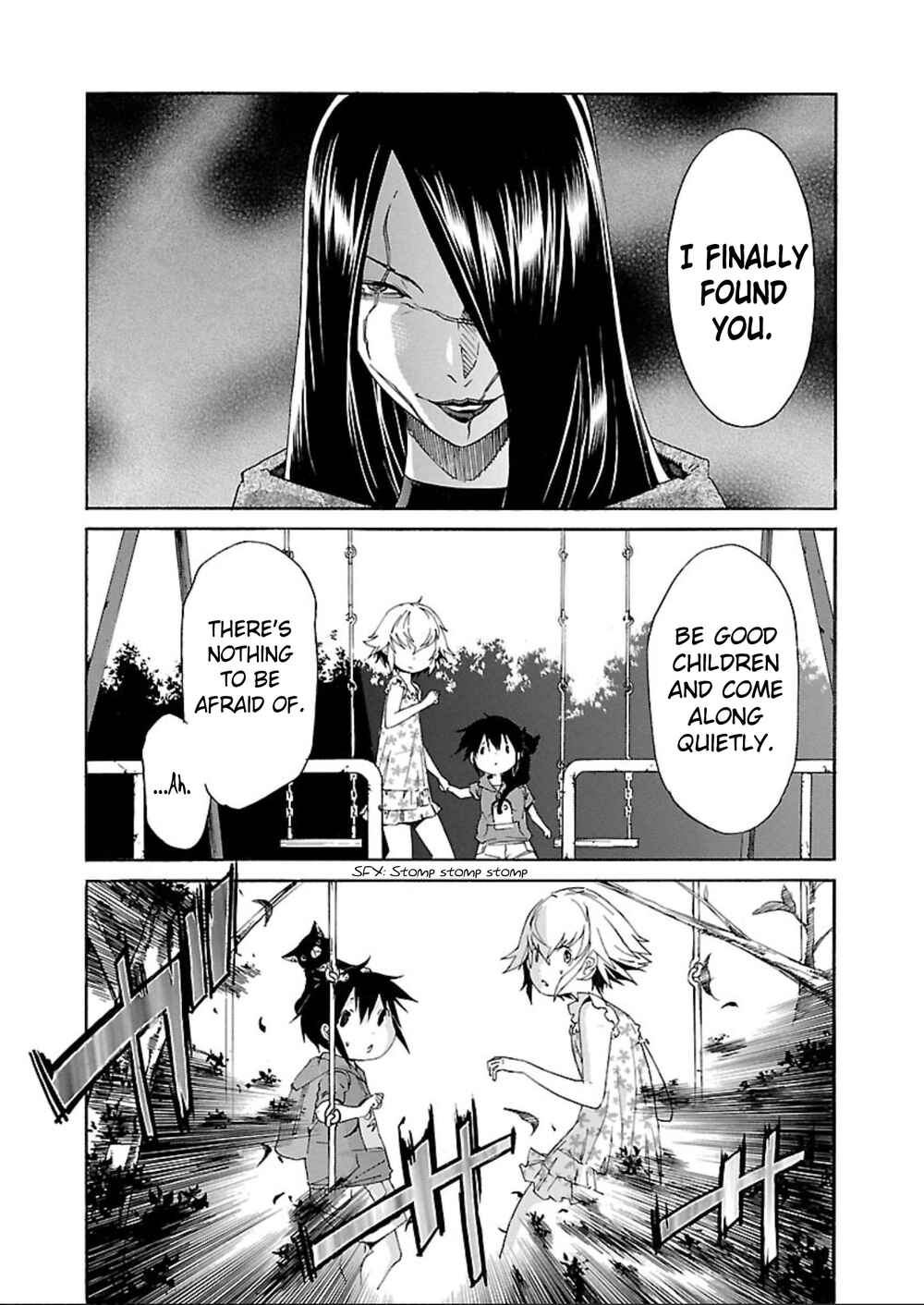 Page 12 Chapter 58 trash.