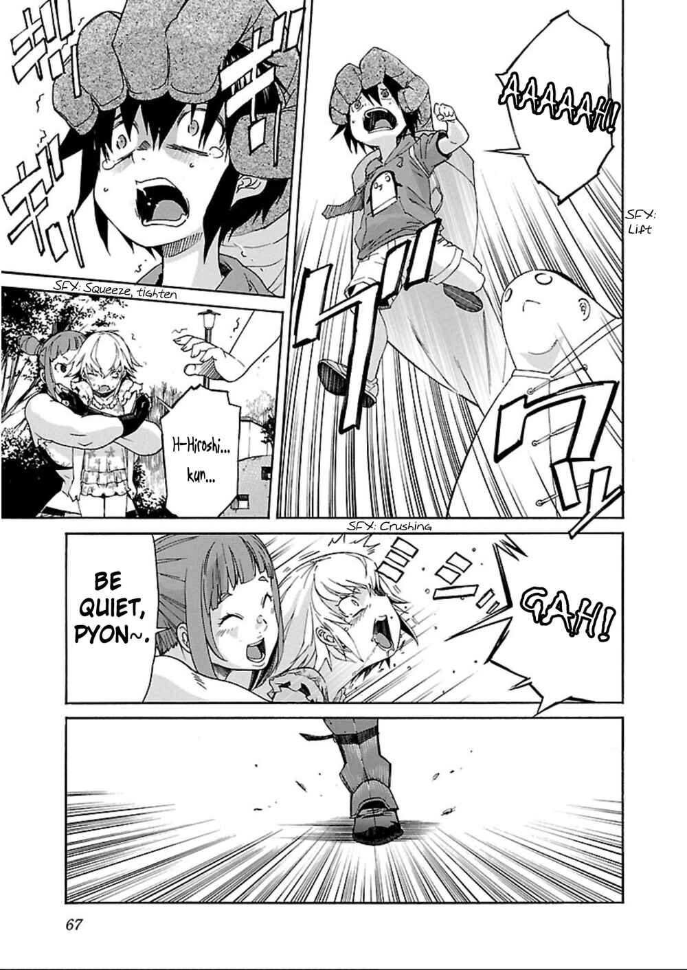 Page 15 Chapter 58 trash.