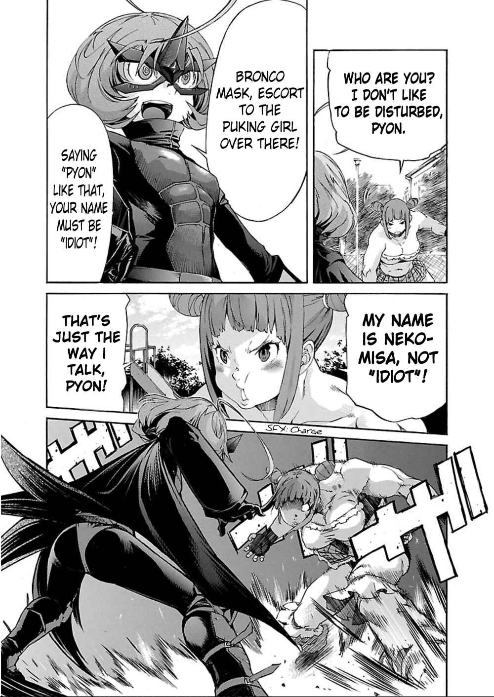 Page 18 Chapter 58 trash.