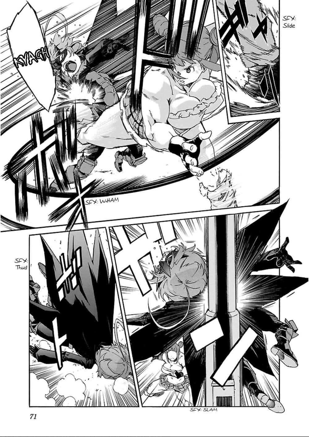 Page 19 Chapter 58 trash.