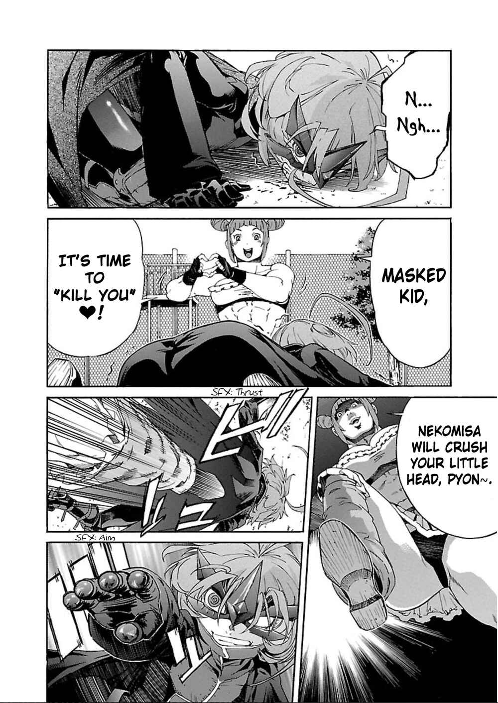 Page 20 Chapter 58 trash.