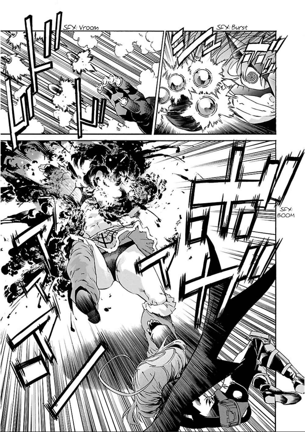 Page 21 Chapter 58 trash.