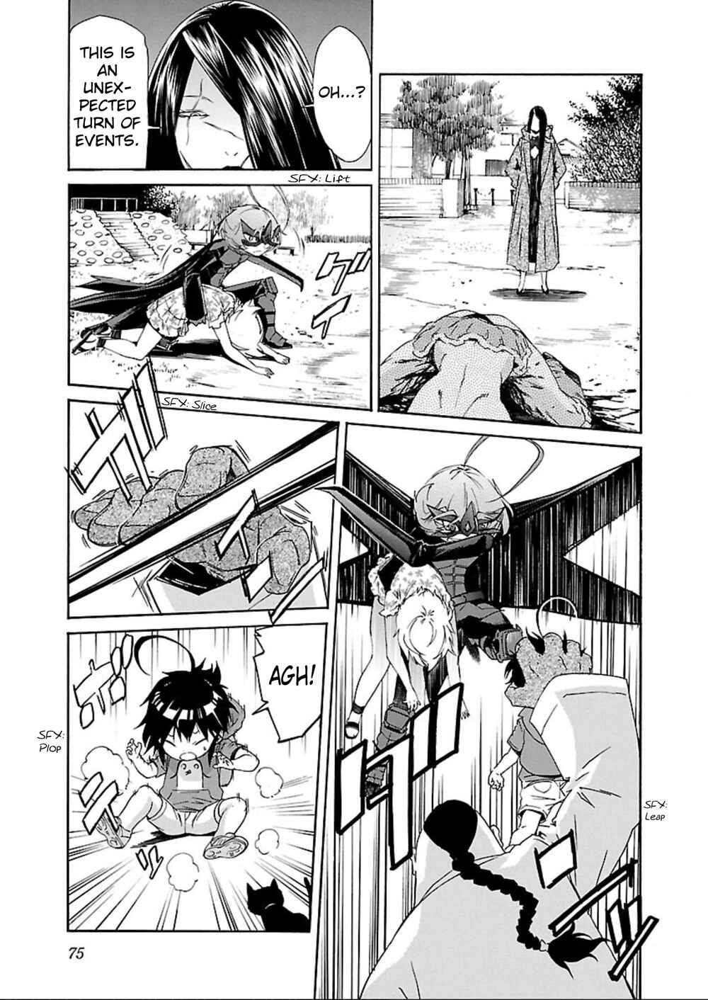 Page 23 Chapter 58 trash.
