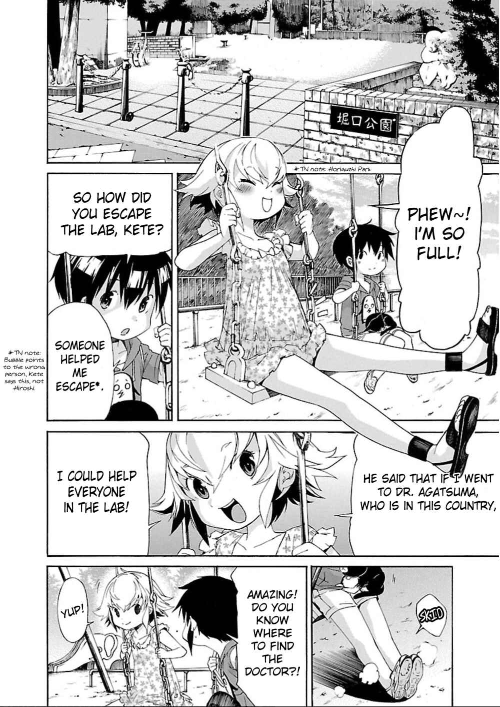 Page 8 Chapter 58 trash.