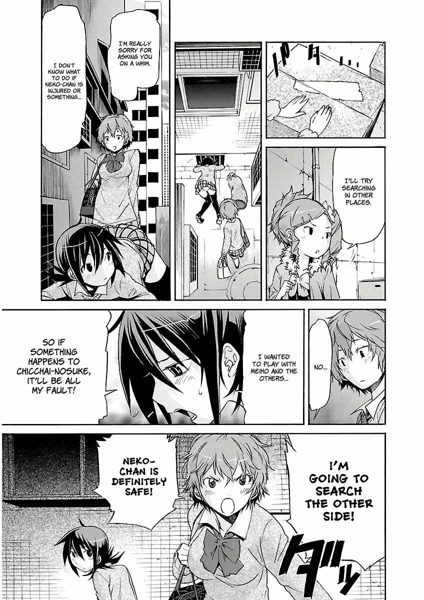 Page 10 Chapter 29 trash.