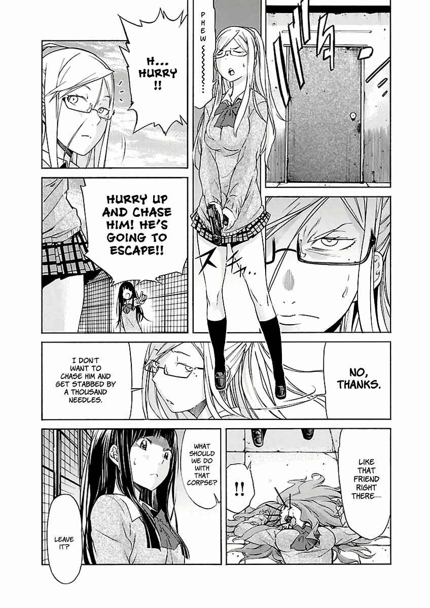 Page 16 Chapter 29 trash.