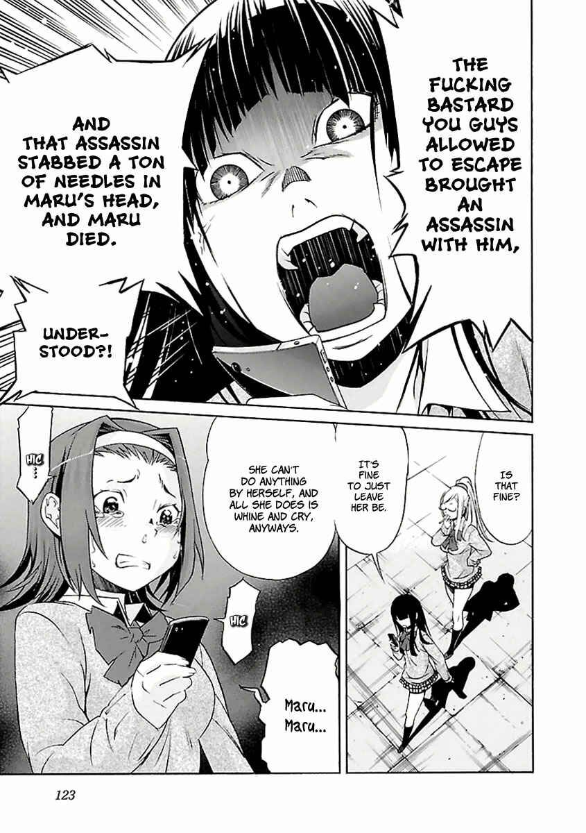 Page 22 Chapter 29 trash.