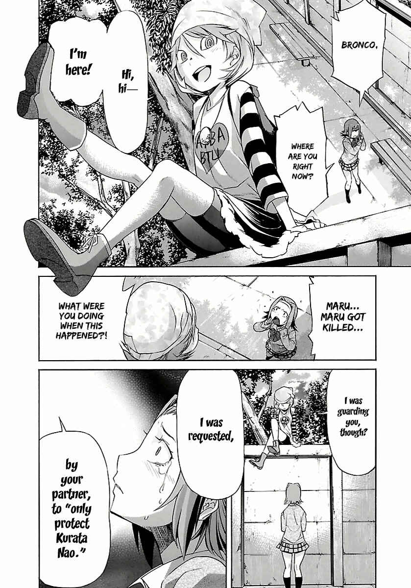 Page 23 Chapter 29 trash.
