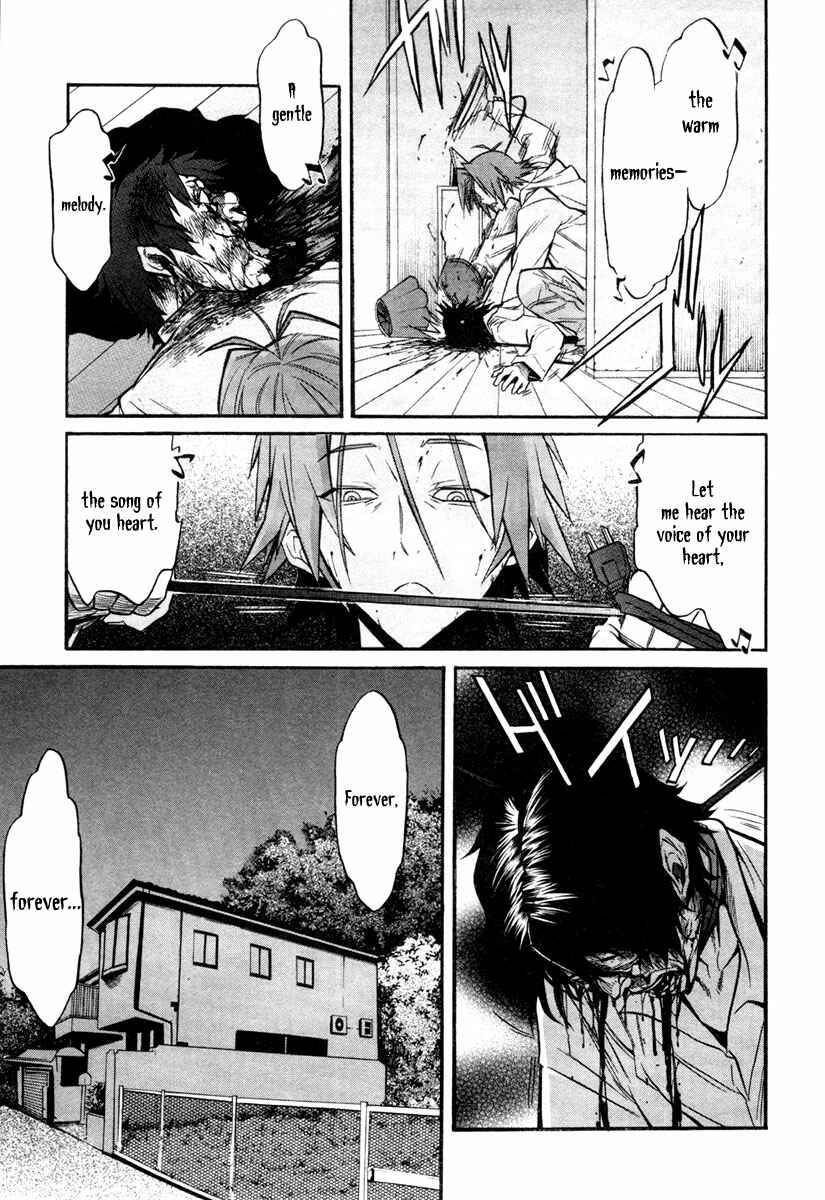 Page 13 Chapter 9 trash.