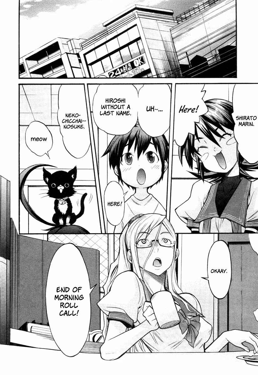 Page 14 Chapter 9 trash.