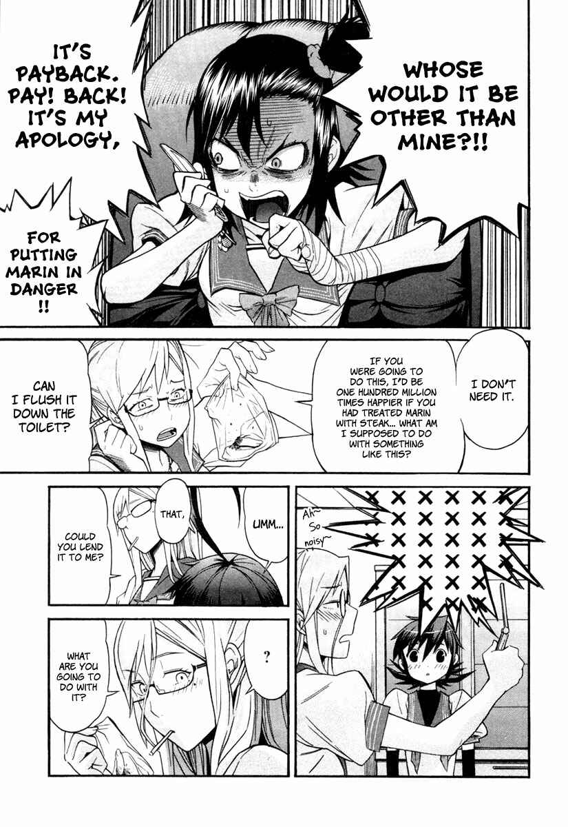 Page 17 Chapter 9 trash.