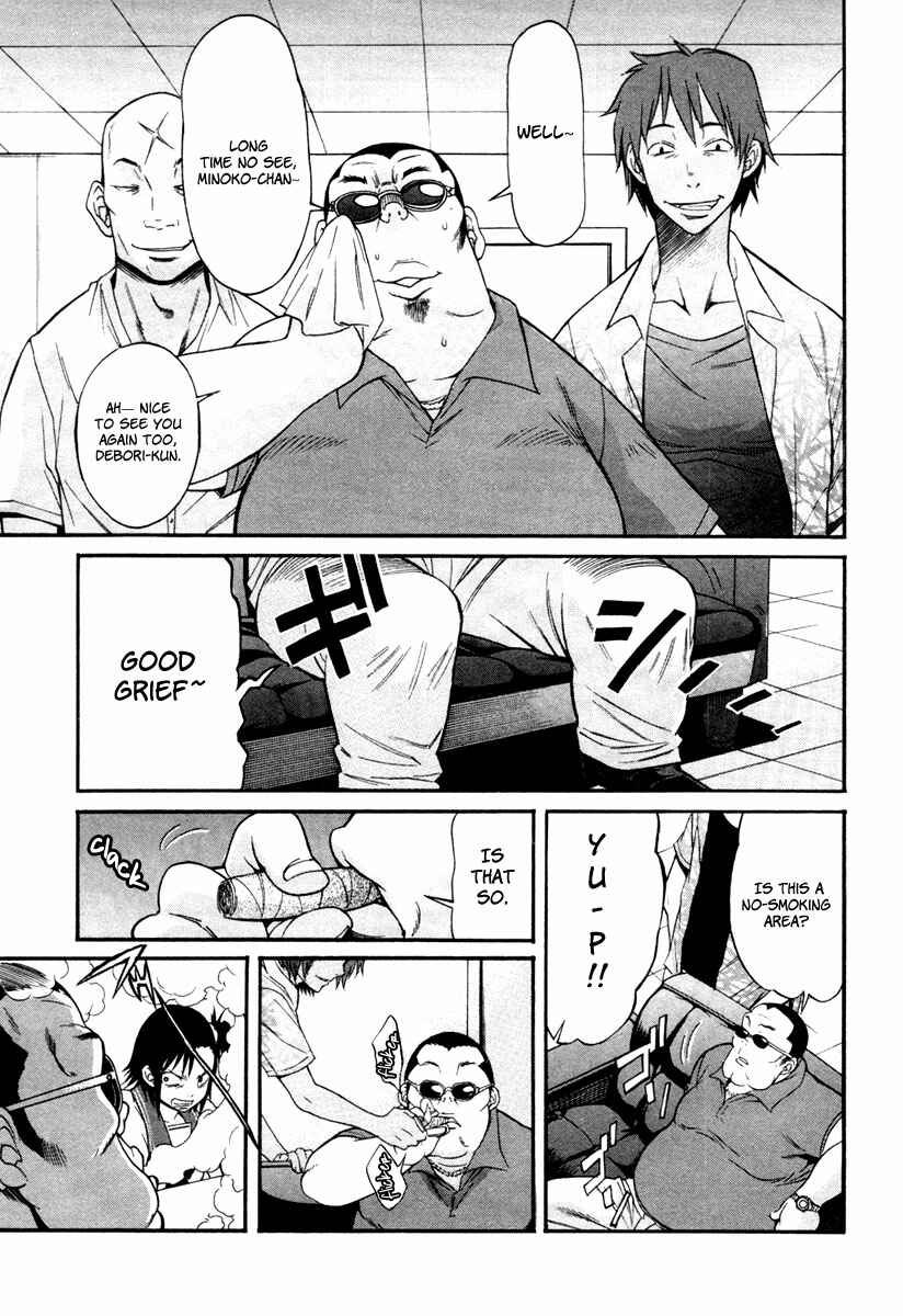Page 19 Chapter 9 trash.
