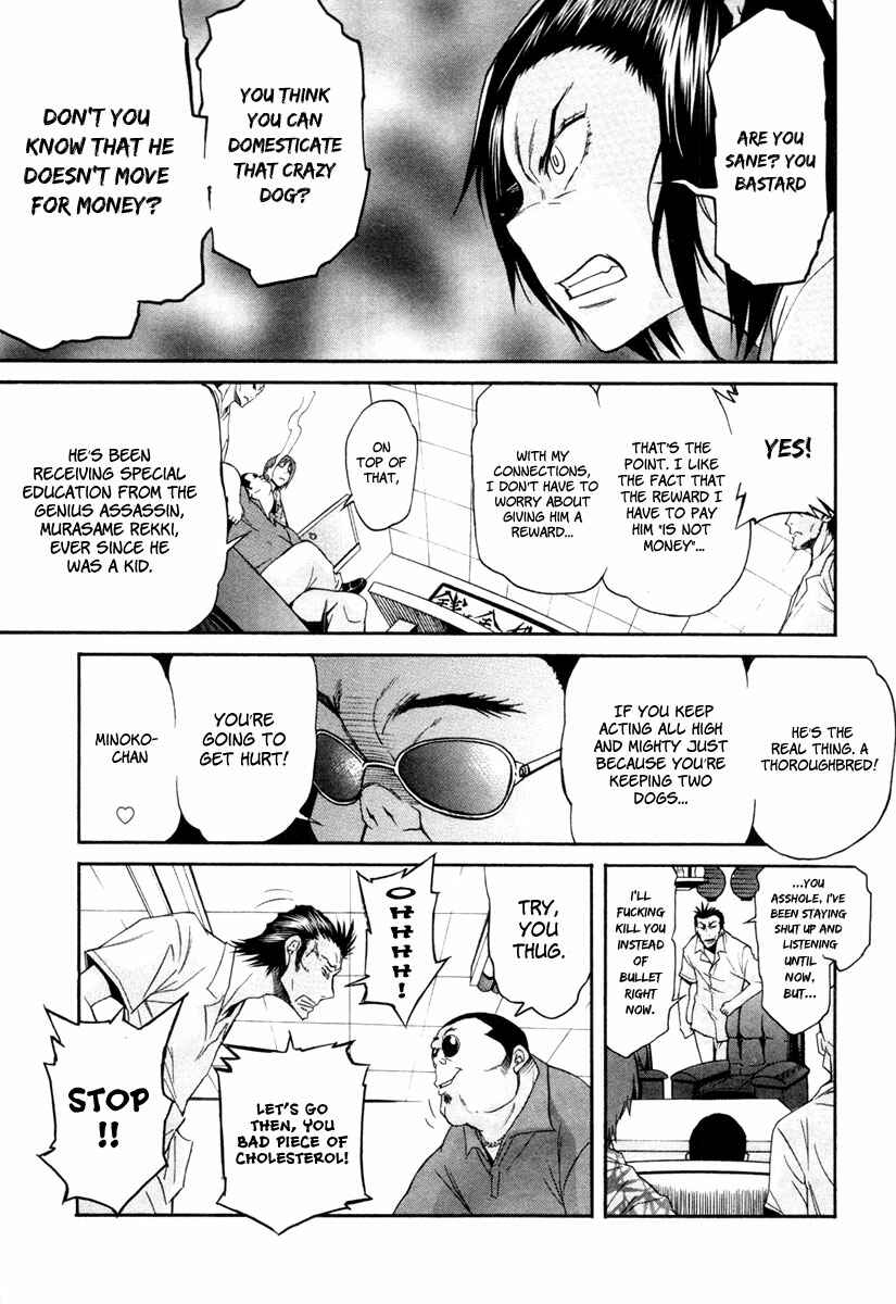 Page 23 Chapter 9 trash.