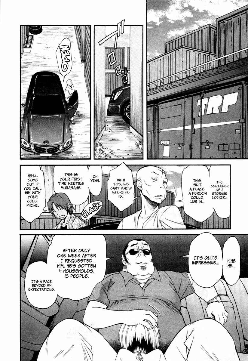 Page 26 Chapter 9 trash.