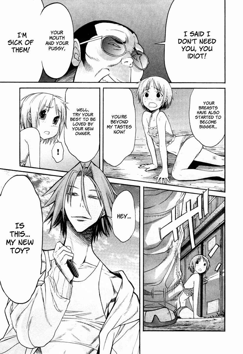 Page 29 Chapter 9 trash.