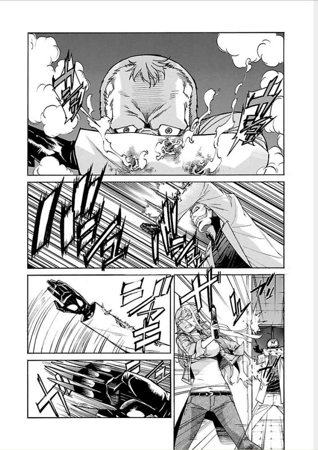 Page 14 Chapter 66 trash.