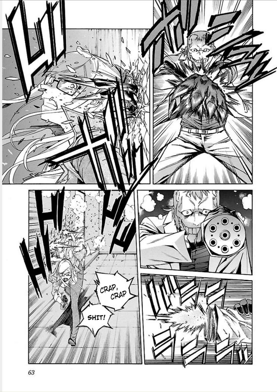 Page 15 Chapter 66 trash.