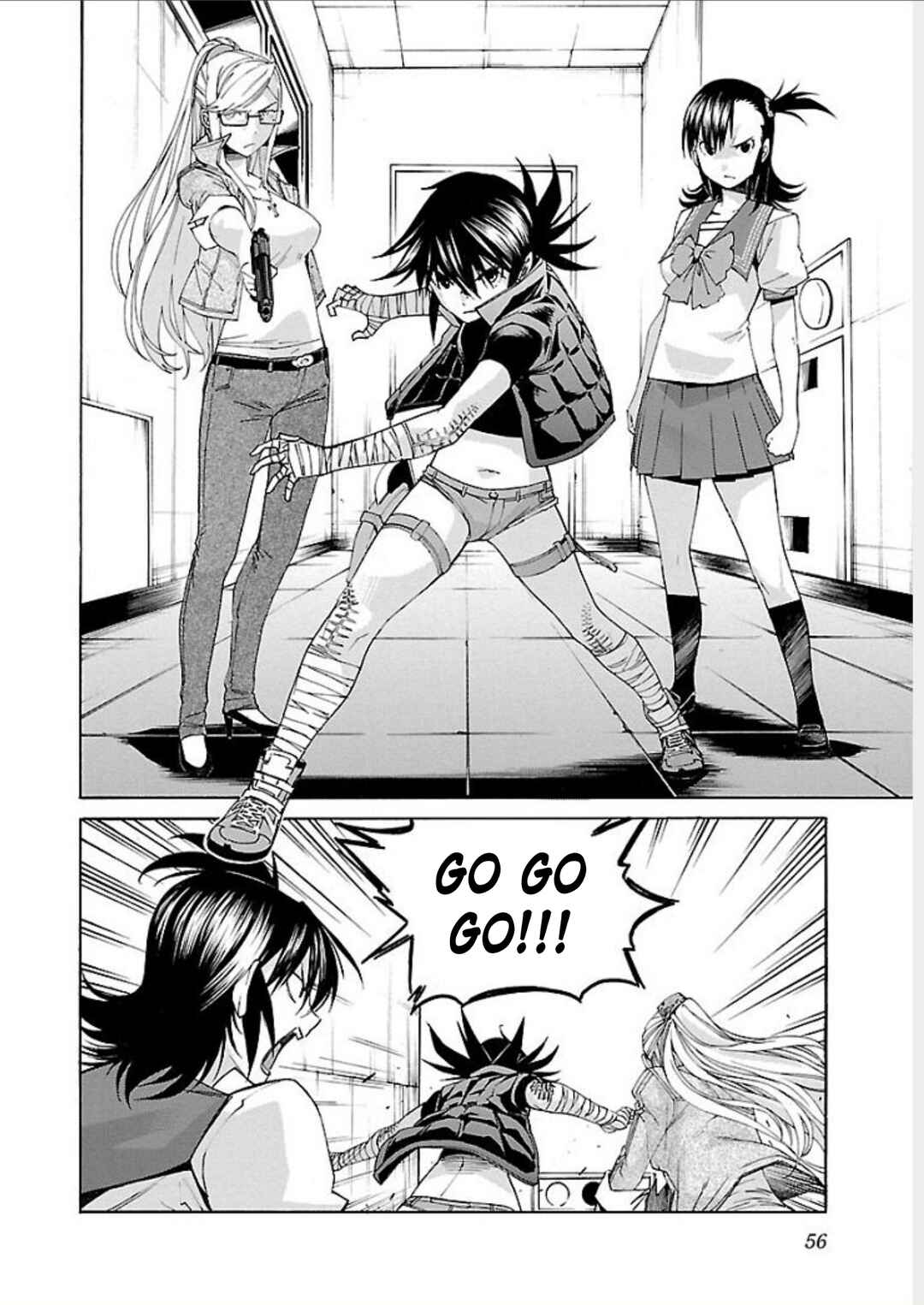 Page 8 Chapter 66 trash.