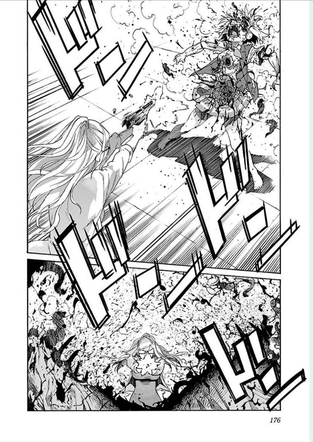 Page 10 Chapter 71 trash.