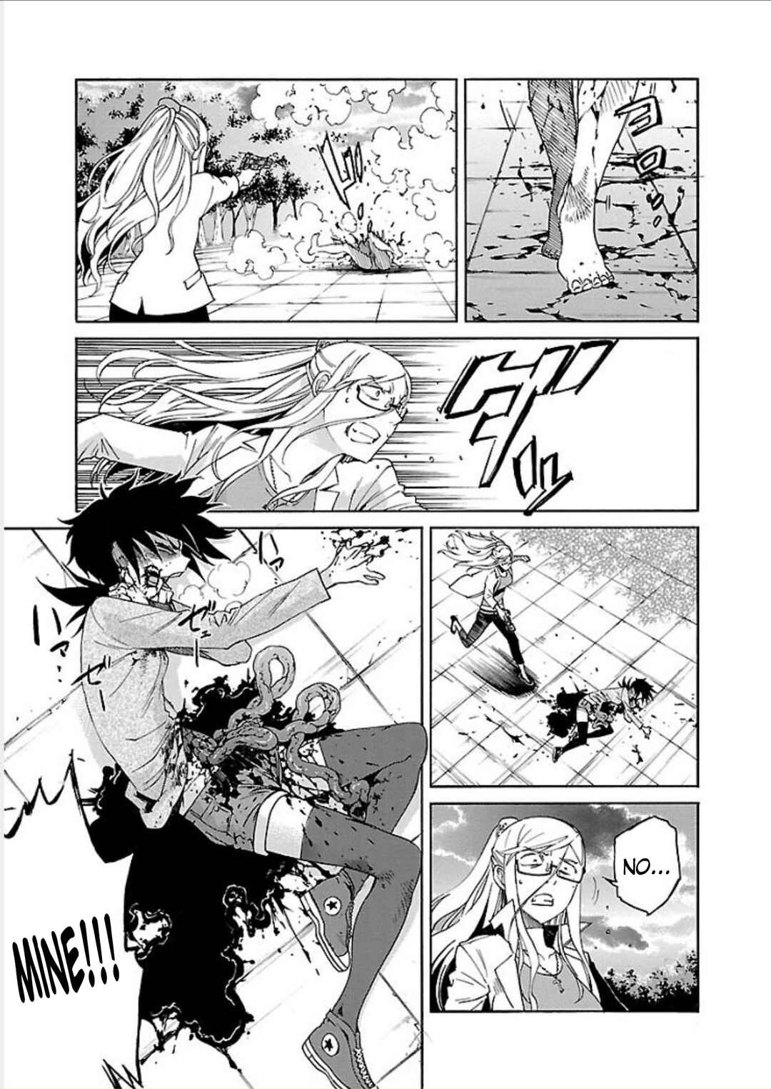 Page 11 Chapter 71 trash.
